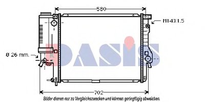 Радиатор, охлаждение двигателя AKS DASIS купить