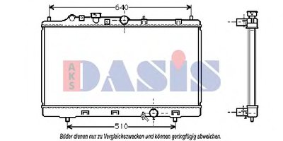 Радиатор, охлаждение двигателя AKS DASIS купить