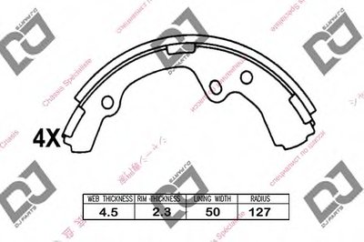 Комплект тормозных колодок DJ PARTS купить