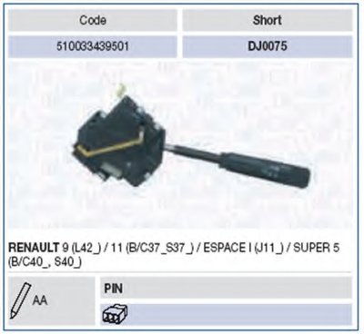 Выключатель на колонке рулевого управления MAGNETI MARELLI