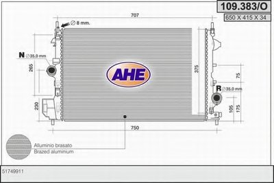 Радиатор, охлаждение двигателя AHE купить