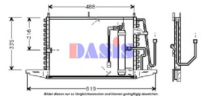 Конденсатор, кондиционер AKS DASIS купить