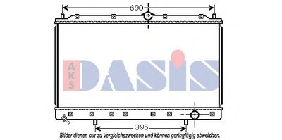 Радиатор, охлаждение двигателя AKS DASIS купить