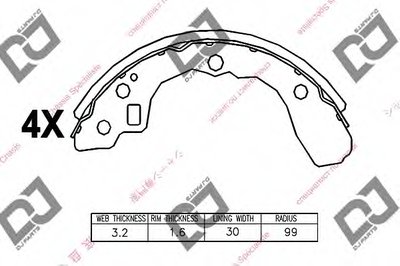 Комплект тормозных колодок DJ PARTS купить