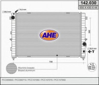 Радиатор, охлаждение двигателя AHE купить