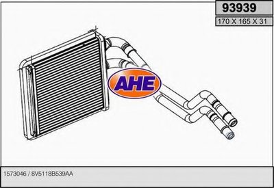 Теплообменник, отопление салона AHE