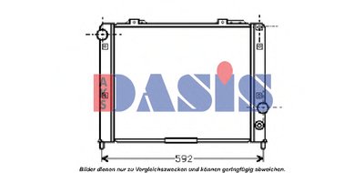 Радиатор, охлаждение двигателя AKS DASIS купить