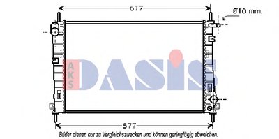 Радиатор, охлаждение двигателя AKS DASIS купить