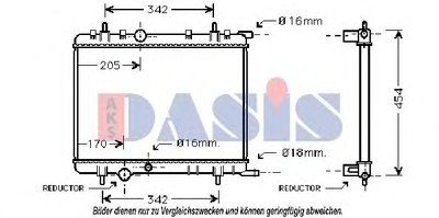 Радиатор, охлаждение двигателя AKS DASIS купить