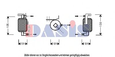 Осушитель, кондиционер AKS DASIS