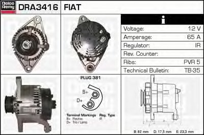 Генератор Remanufactured REMY (Light Duty) DELCO REMY купить