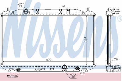 Радиатор, охлаждение двигателя NISSENS купить