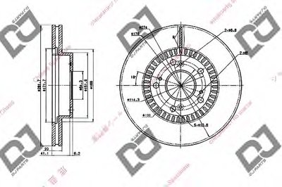 Тормозной диск DJ PARTS купить