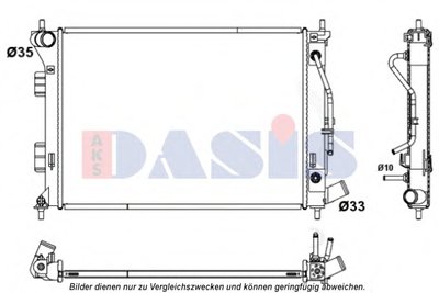 Радиатор, охлаждение двигателя AKS DASIS купить