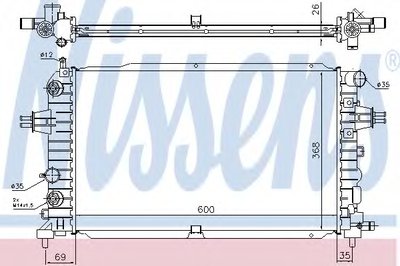 Радиатор, охлаждение двигателя NISSENS купить