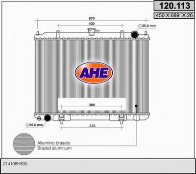 Радиатор, охлаждение двигателя AHE купить