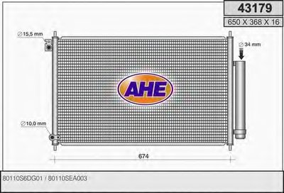 Конденсатор, кондиционер AHE купить