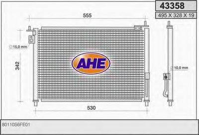 Конденсатор, кондиционер AHE купить