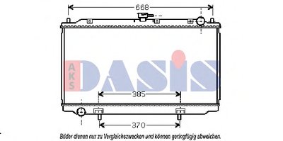 Радиатор, охлаждение двигателя AKS DASIS купить