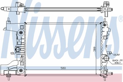 Радиатор, охлаждение двигателя NISSENS купить