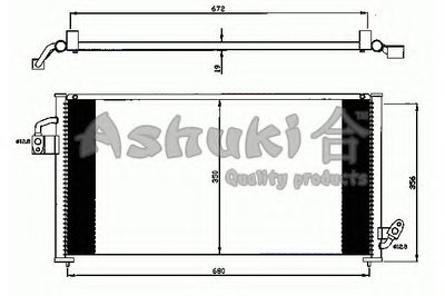 Конденсатор, кондиционер ASHUKI купить