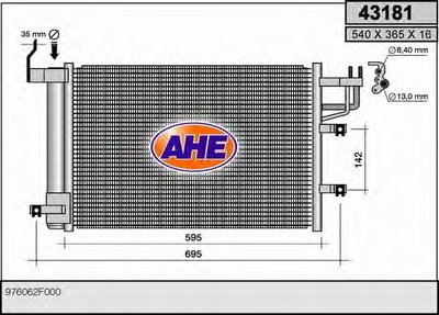 Конденсатор, кондиционер AHE купить