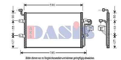 Конденсатор, кондиционер AKS DASIS купить
