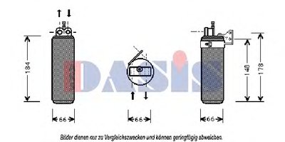 Осушитель, кондиционер AKS DASIS