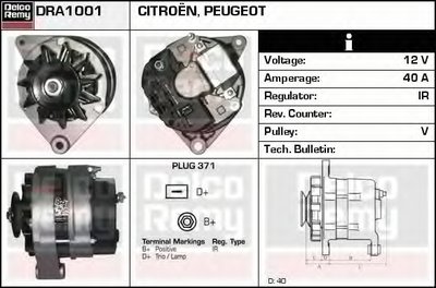 Генератор Remanufactured REMY (Light Duty) DELCO REMY купить