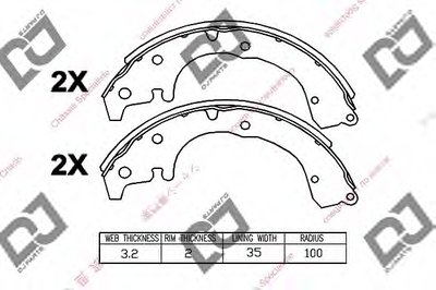 Комплект тормозных колодок DJ PARTS купить