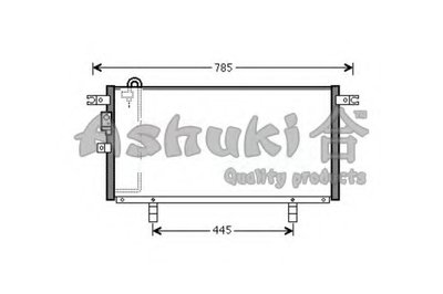 Конденсатор, кондиционер ASHUKI купить
