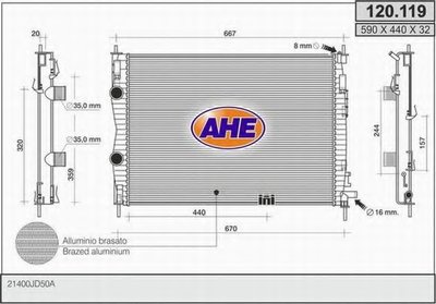 Радиатор, охлаждение двигателя AHE купить