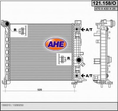 Радиатор, охлаждение двигателя AHE купить