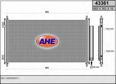 Конденсатор, кондиционер AHE купить