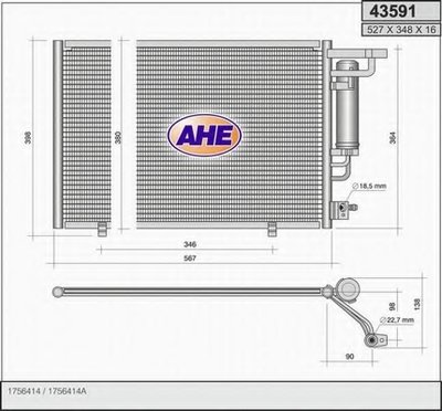 Конденсатор, кондиционер AHE купить