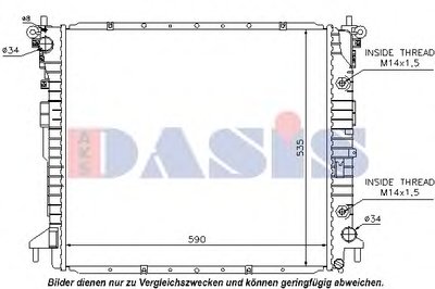 Радиатор, охлаждение двигателя AKS DASIS купить