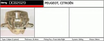 Тормозной суппорт Remanufactured REMY (Multiline) DELCO REMY