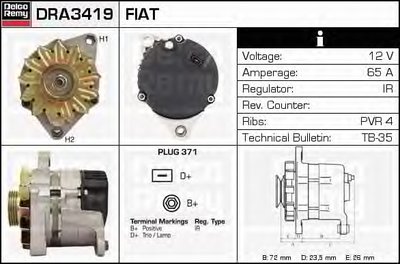 Генератор Remanufactured REMY (Light Duty) DELCO REMY купить