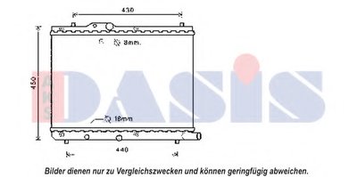 Радиатор, охлаждение двигателя AKS DASIS купить