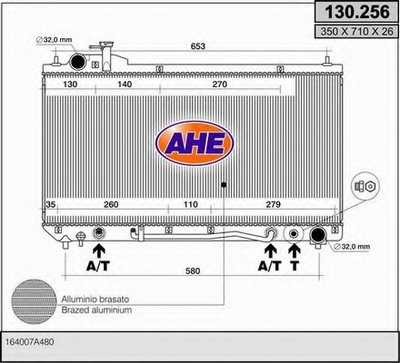 Радиатор, охлаждение двигателя AHE купить