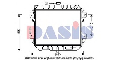 Радиатор, охлаждение двигателя AKS DASIS купить