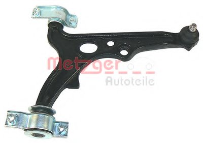 Рычаг независимой подвески колеса, подвеска колеса spareparts METZGER