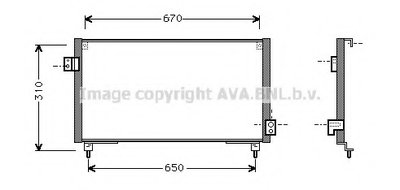 Конденсатор, кондиционер AVA QUALITY COOLING купить