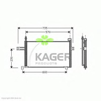 Конденсатор, кондиционер KAGER купить