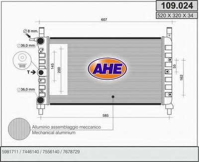 Радиатор, охлаждение двигателя AHE купить