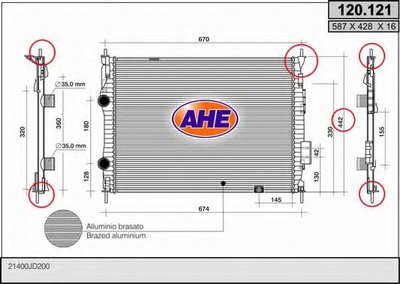 Радиатор, охлаждение двигателя AHE купить