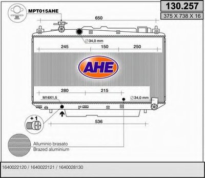 Радиатор, охлаждение двигателя AHE купить