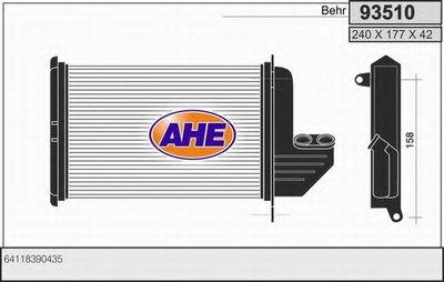 Теплообменник, отопление салона AHE