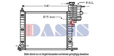 Радиатор, охлаждение двигателя AKS DASIS купить