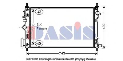 Радиатор, охлаждение двигателя AKS DASIS купить